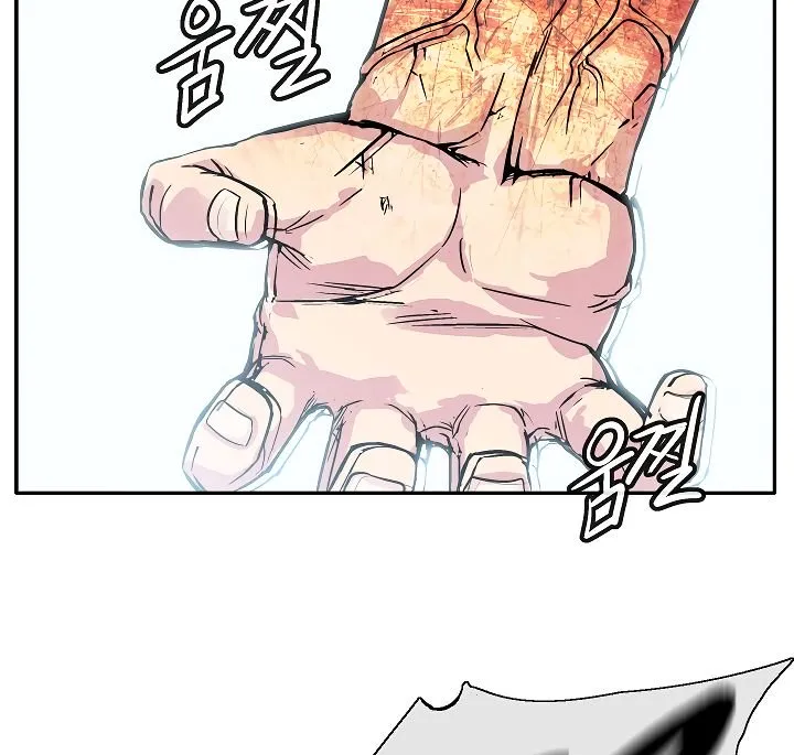 Capture The Golem And Escape Povertyv Zinmanga X Chapter 3 Page 167