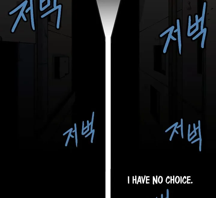 Capture The Golem And Escape Povertyv Zinmanga X Chapter 2 Page 91