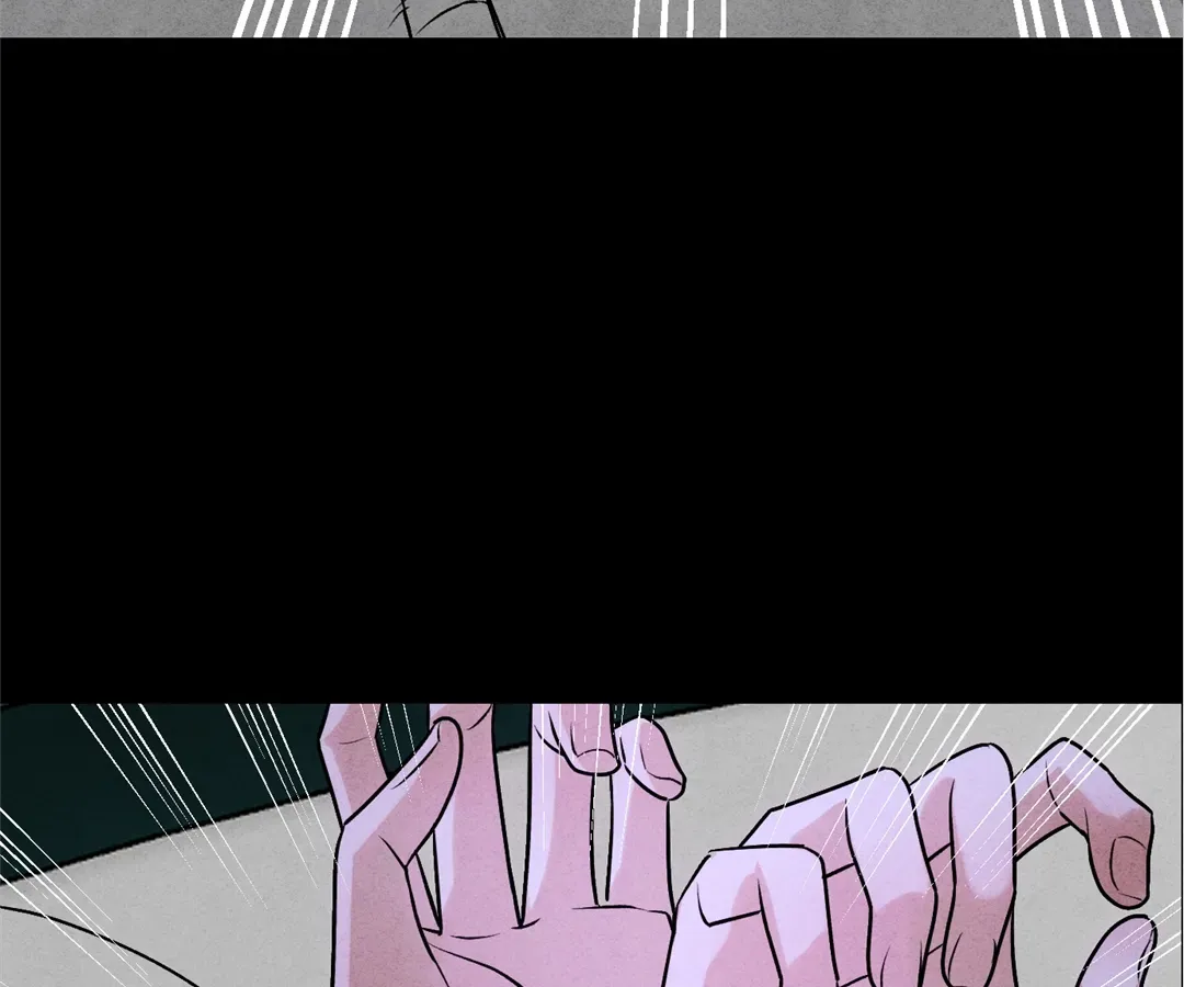 We're Not Brother At All! Zinmanga X Chapter 56 Page 87