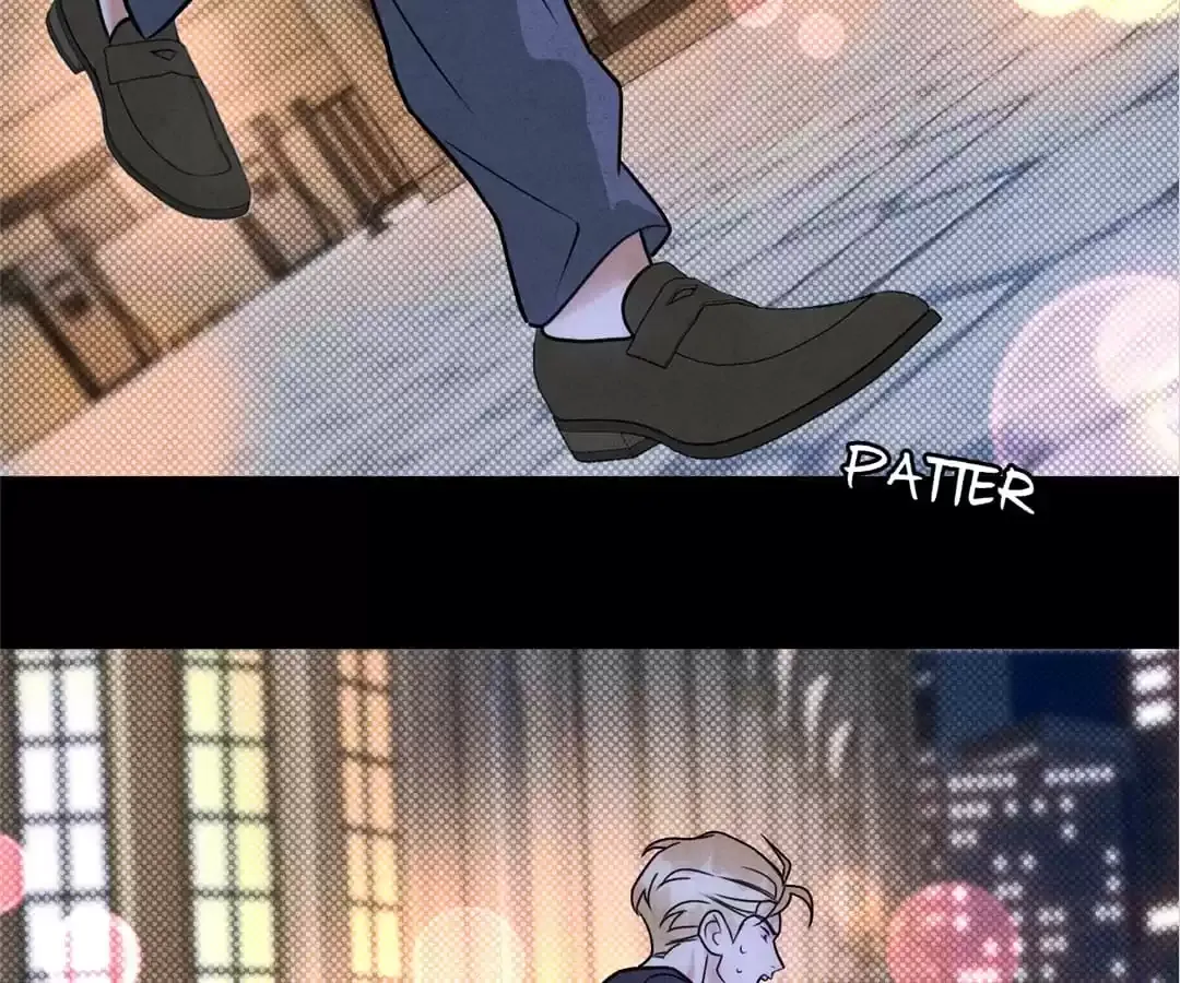 We're Not Brother At All! Zinmanga X Chapter 45 Page 25