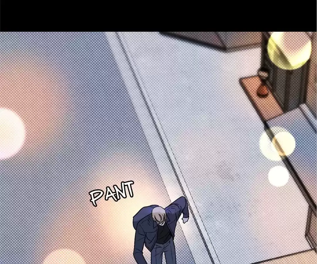 We're Not Brother At All! Zinmanga X Chapter 45 Page 27