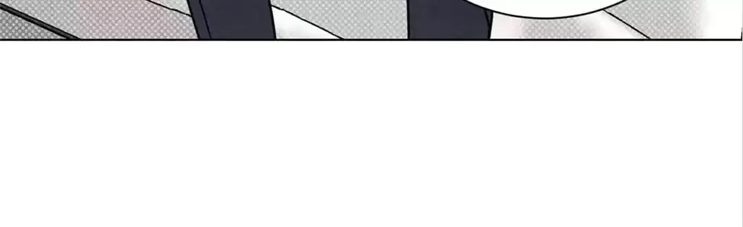 We're Not Brother At All! Zinmanga X Chapter 43 Page 27