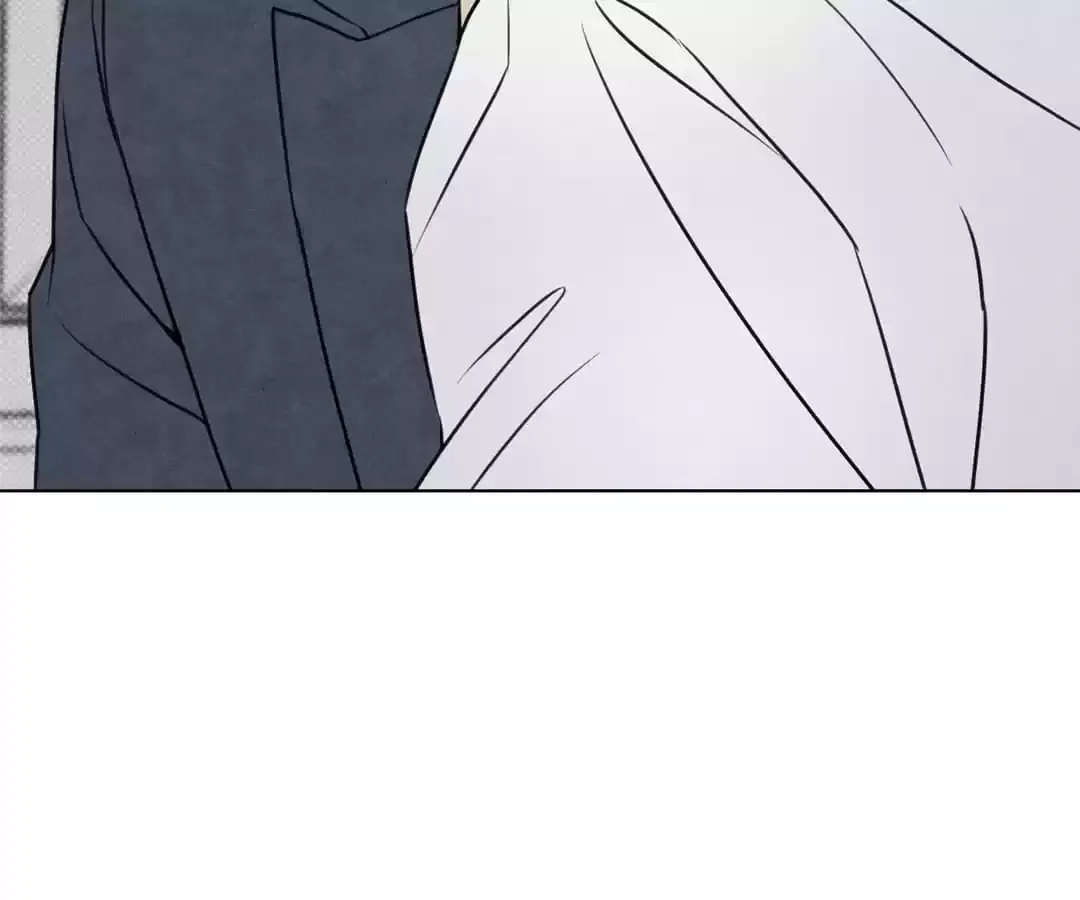 We're Not Brother At All! Zinmanga X Chapter 42 Page 88