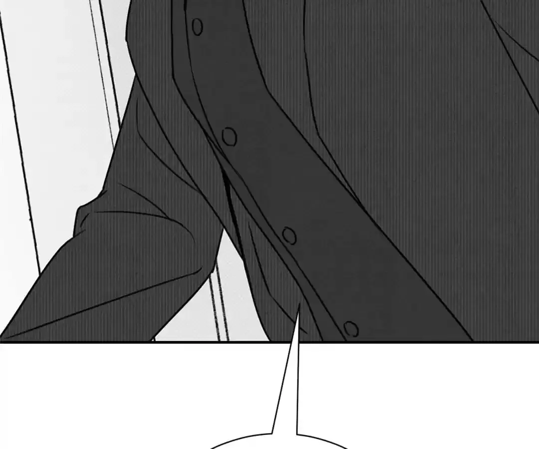 We're Not Brother At All! Zinmanga X Chapter 42 Page 99