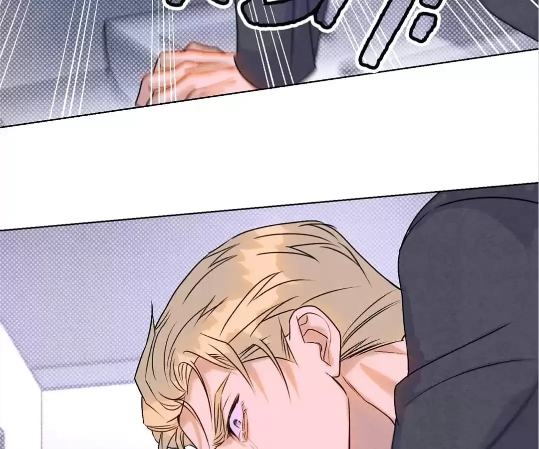 We're Not Brother At All! Zinmanga X Chapter 39 Page 103