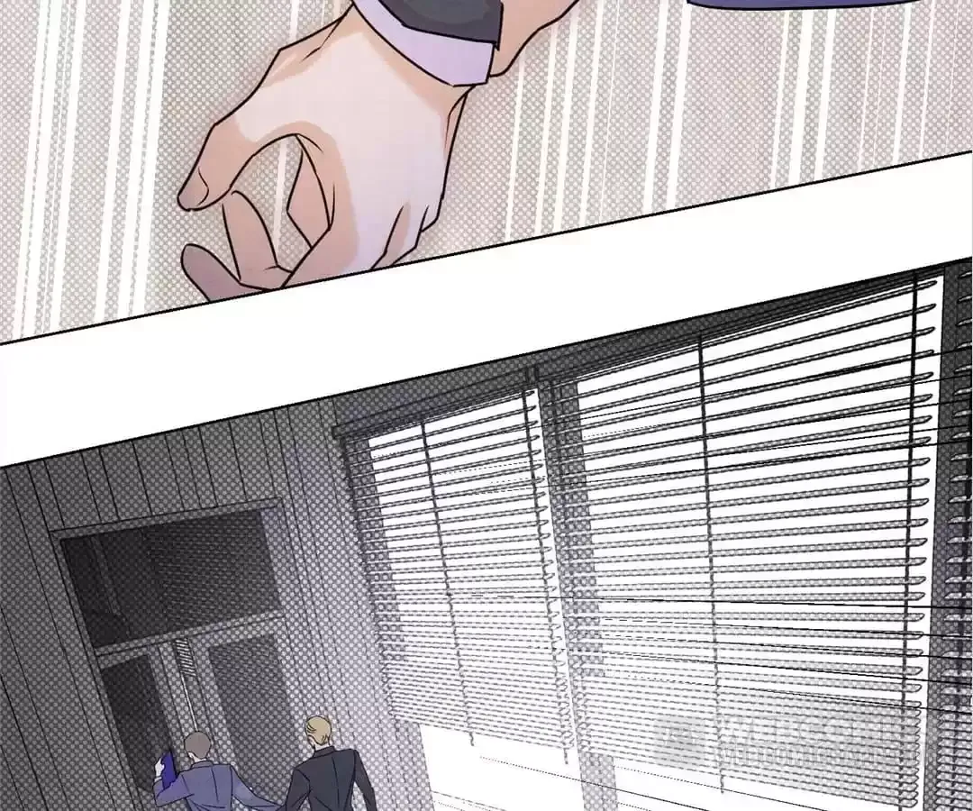We're Not Brother At All! Zinmanga X Chapter 38 Page 2