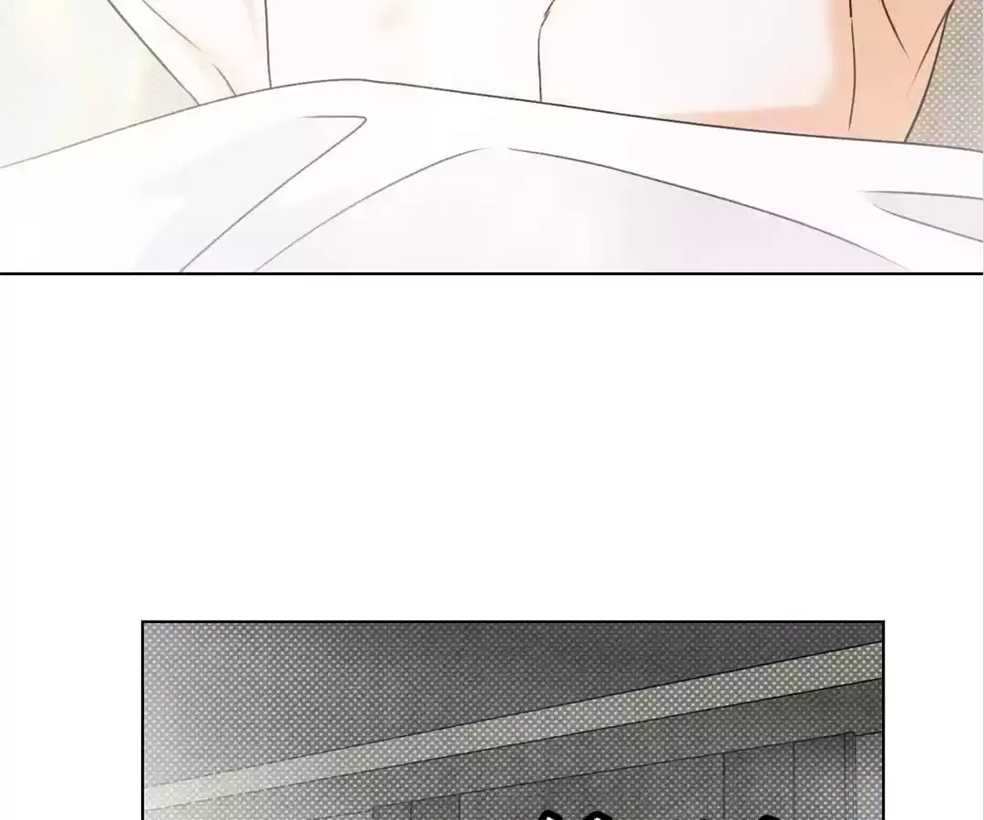 We're Not Brother At All! Zinmanga X Chapter 37 Page 7