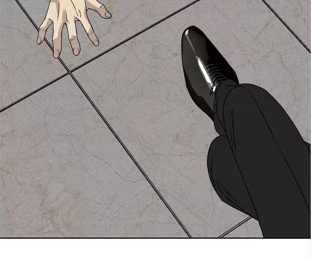 We're Not Brother At All! Zinmanga X Chapter 35 Page 21