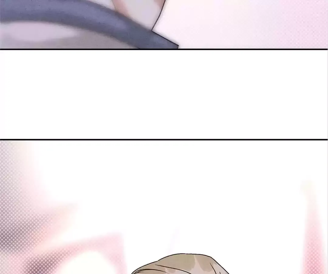 We're Not Brother At All! Zinmanga X Chapter 32 Page 73