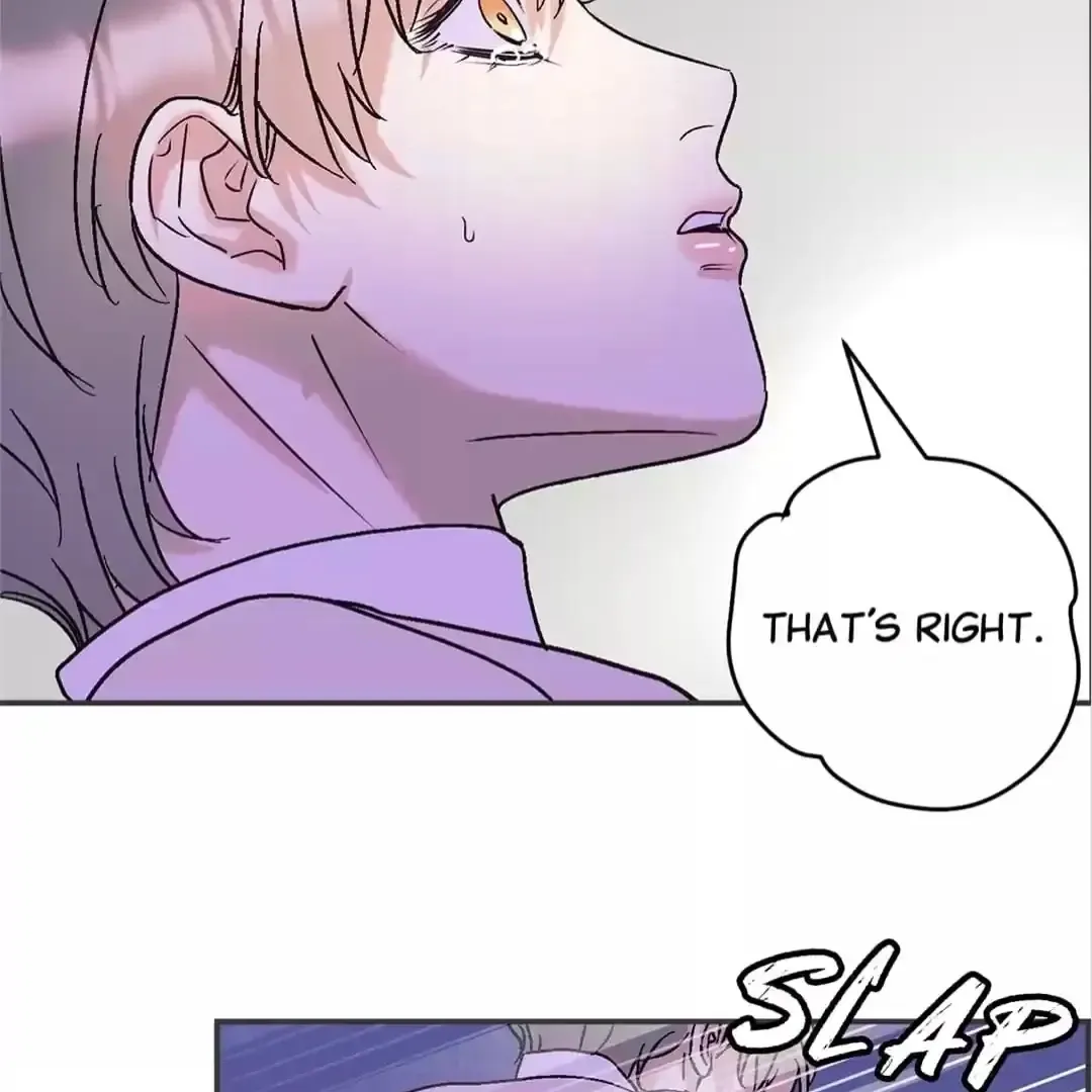 We're Not Brother At All! Zinmanga X Chapter 30 Page 42