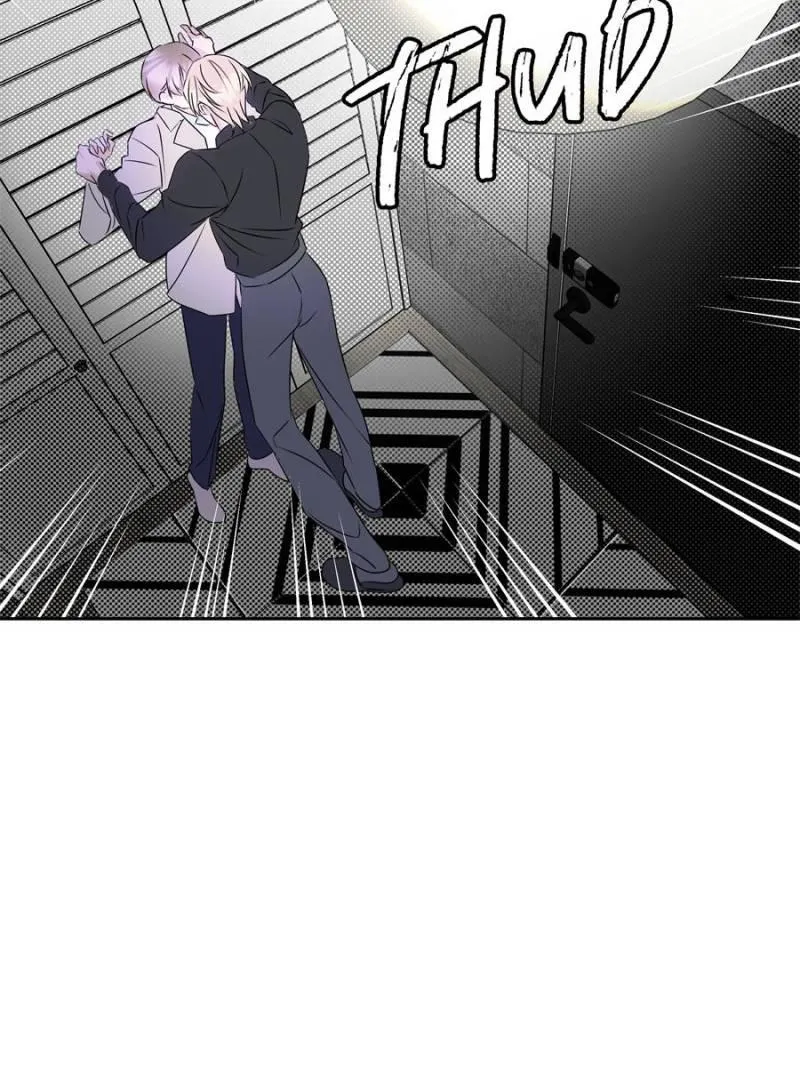 We're Not Brother At All! Zinmanga X Chapter 22 Page 50