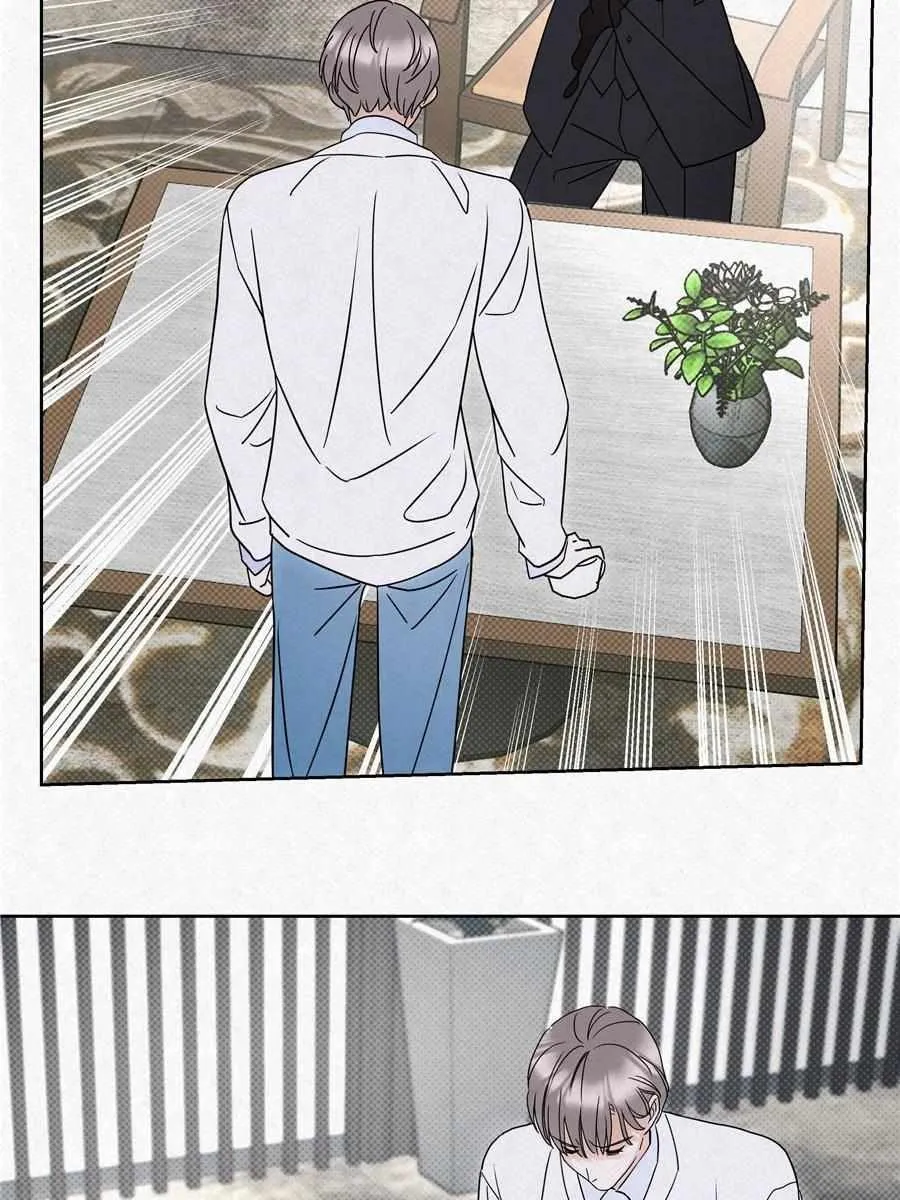 We're Not Brother At All! Zinmanga X Chapter 15 Page 29