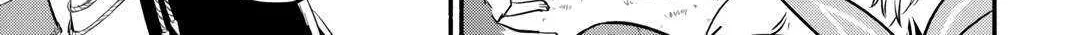 A Banished Odd-Jobber Starts A New Life Zinmanga X Chapter 42 Page 47