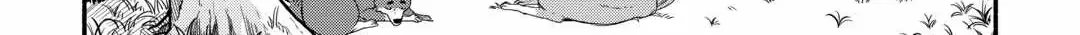 A Banished Odd-Jobber Starts A New Life Zinmanga X Chapter 38 Page 13