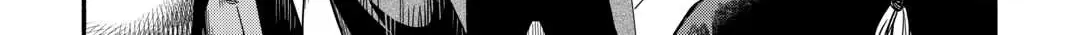 A Banished Odd-Jobber Starts A New Life Zinmanga X Chapter 38 Page 17