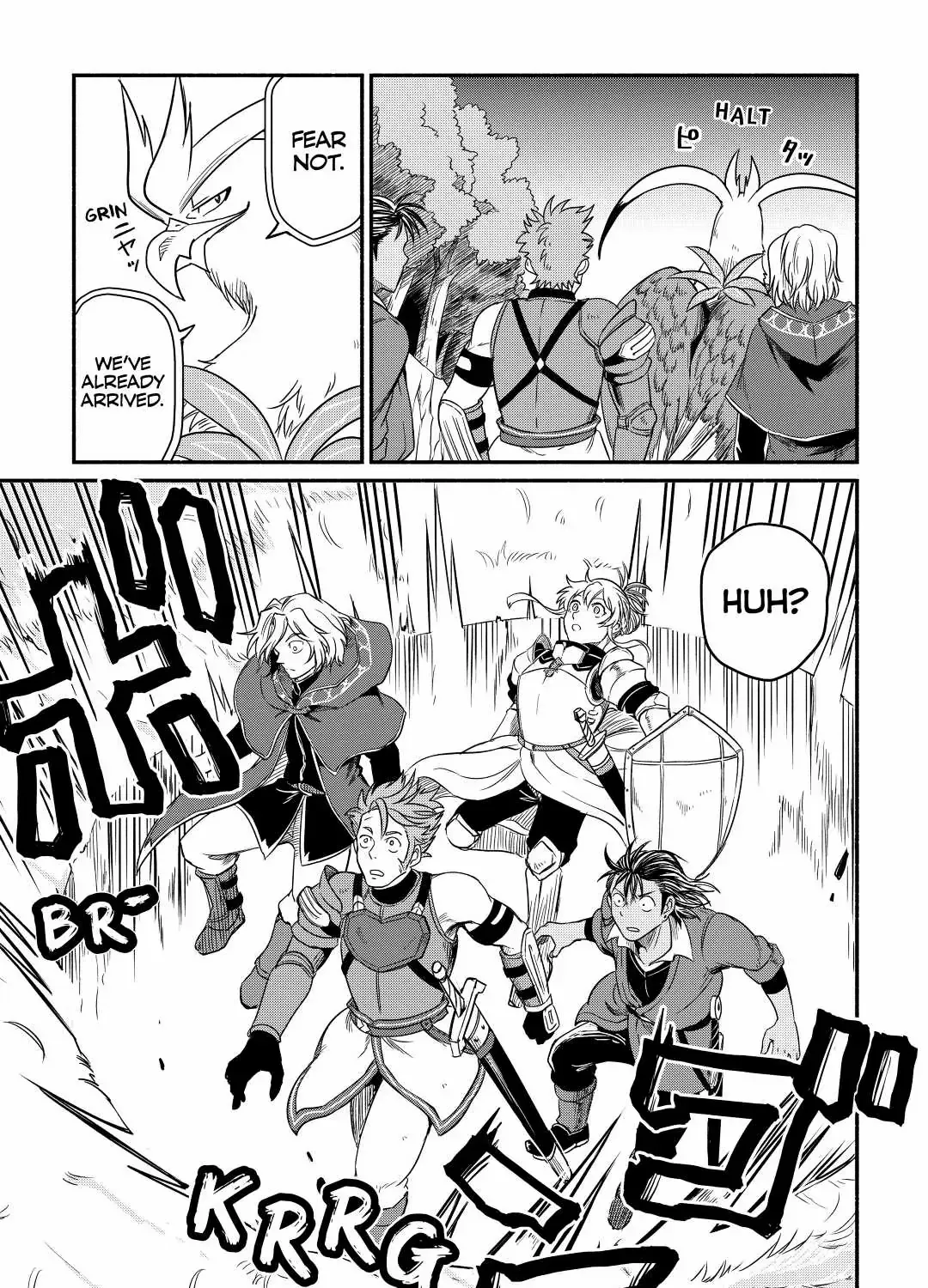 A Banished Odd-Jobber Starts A New Life Zinmanga X Chapter 28 Page 5