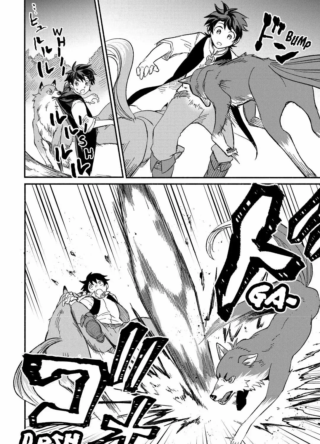 A Banished Odd-Jobber Starts A New Life Zinmanga X Chapter 25 Page 40