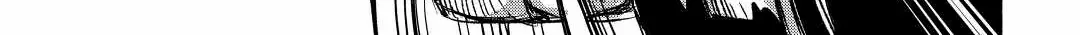 A Banished Odd-Jobber Starts A New Life Zinmanga X Chapter 25 Page 67
