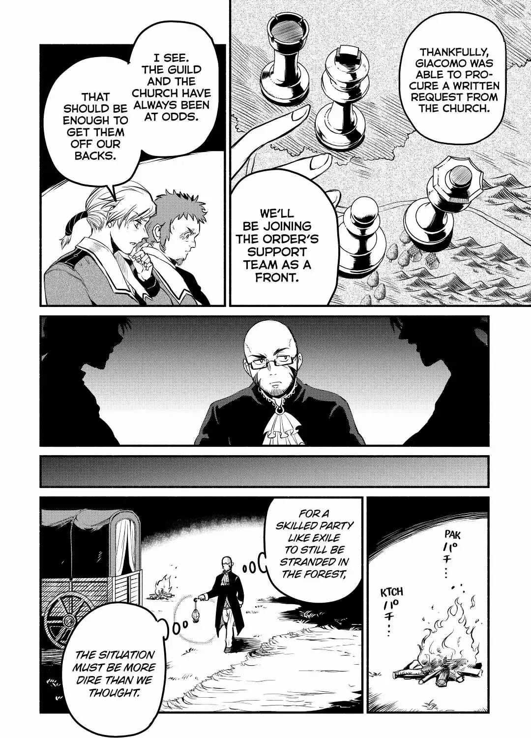 A Banished Odd-Jobber Starts A New Life Zinmanga X Chapter 20 Page 8