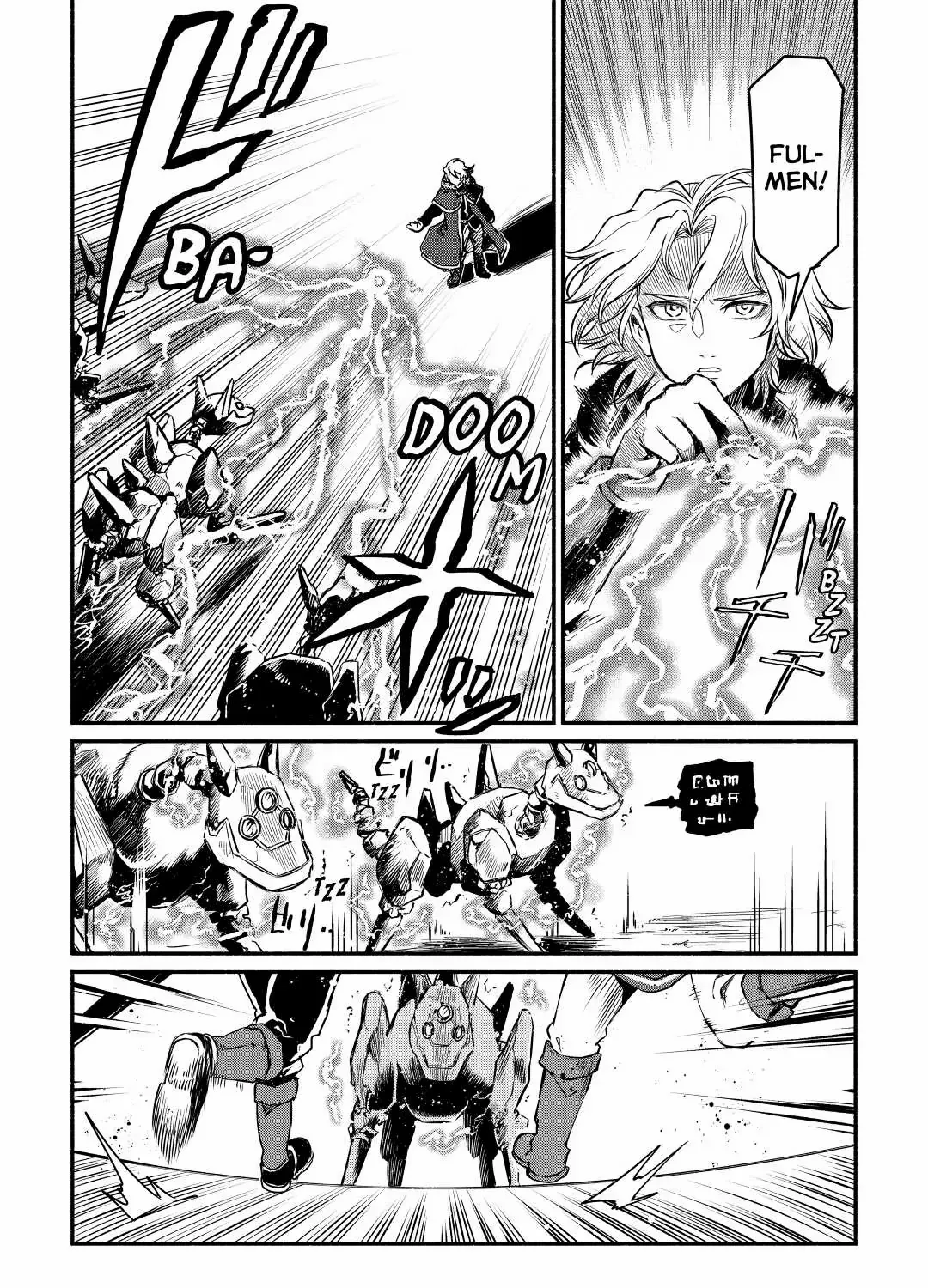 A Banished Odd-Jobber Starts A New Life Zinmanga X Chapter 19 Page 27