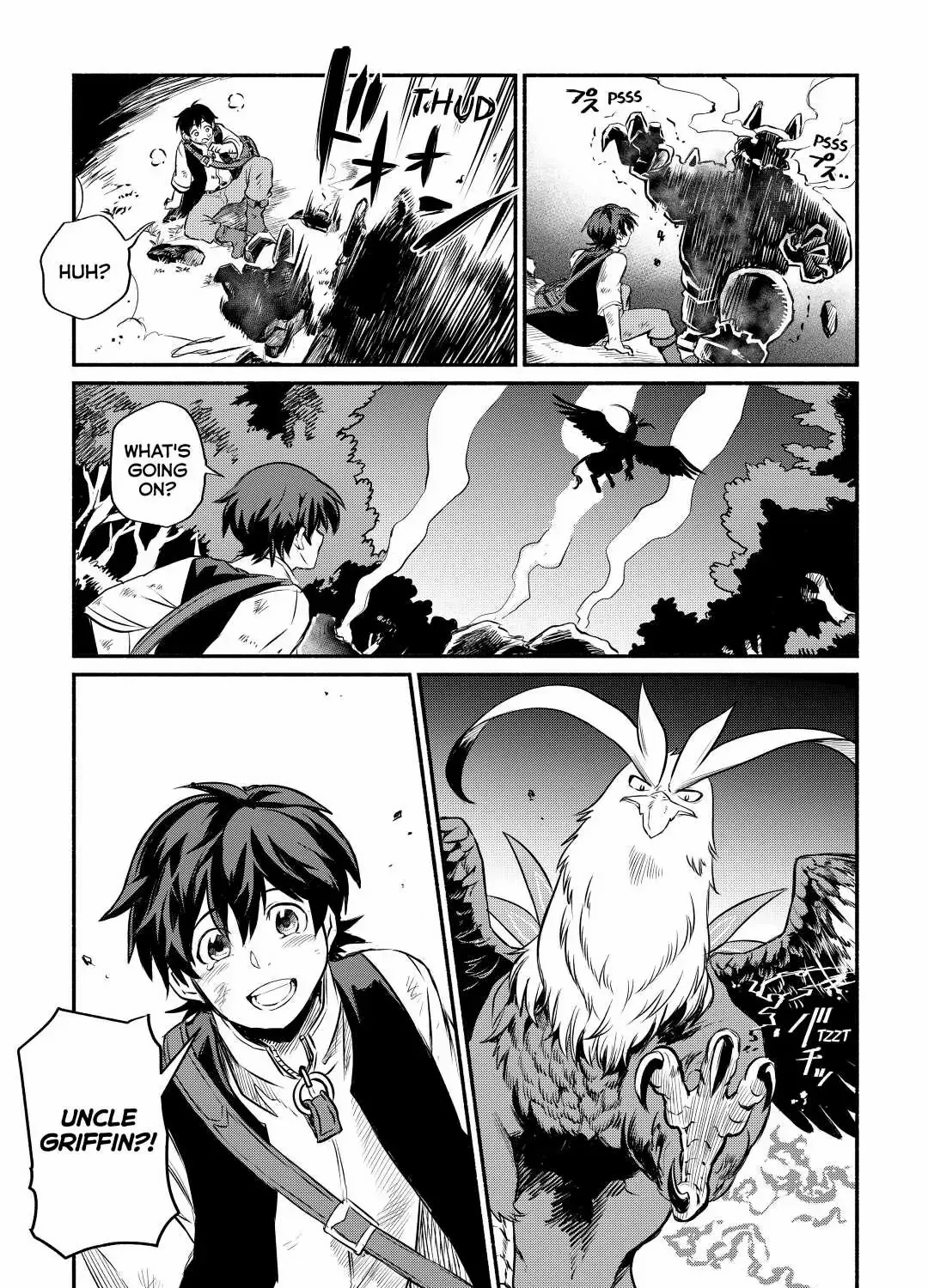 A Banished Odd-Jobber Starts A New Life Zinmanga X Chapter 17 Page 5