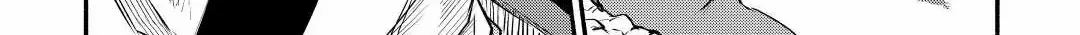 A Banished Odd-Jobber Starts A New Life Zinmanga X Chapter 17 Page 6