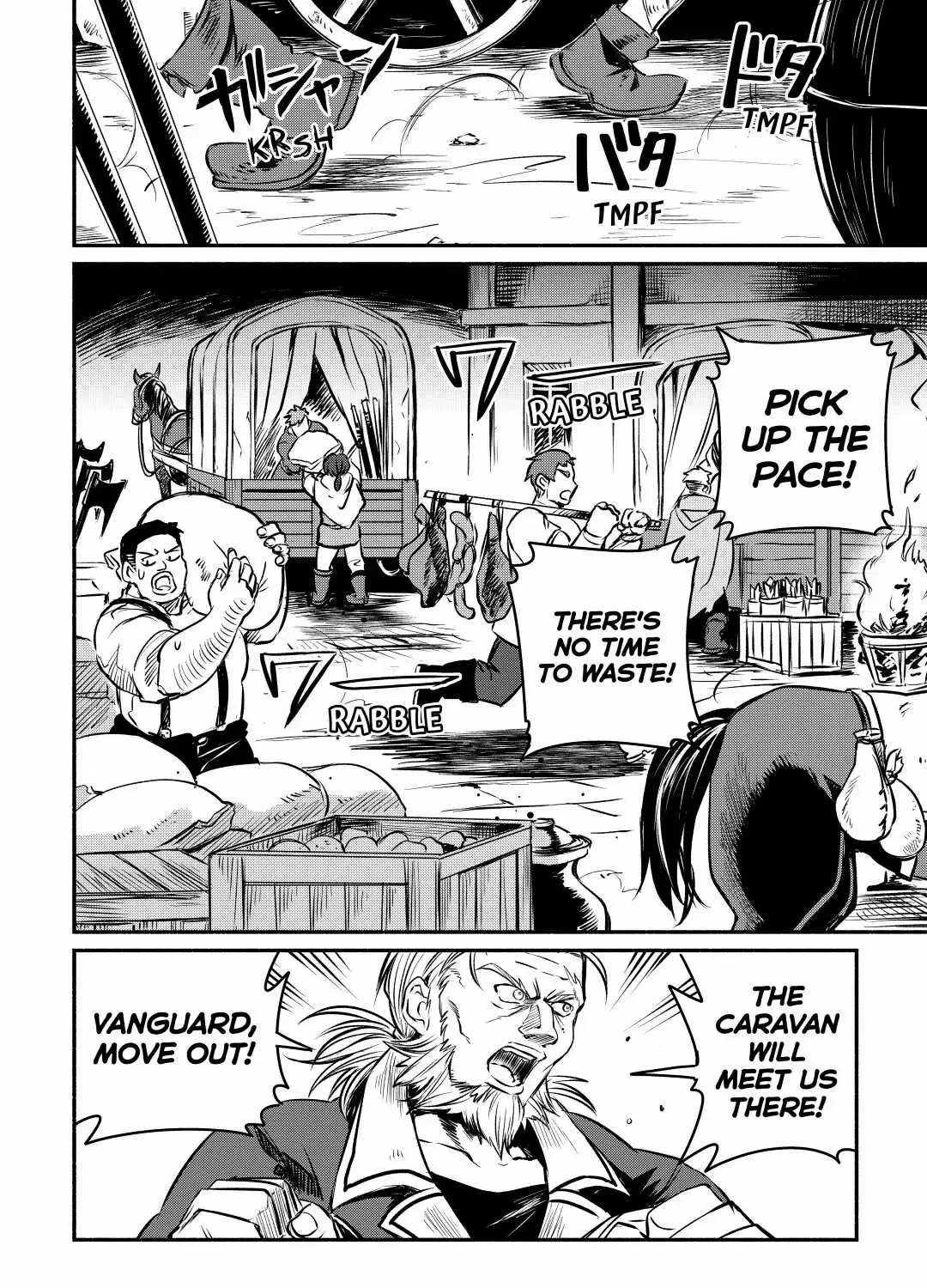 A Banished Odd-Jobber Starts A New Life Zinmanga X Chapter 16 Page 3