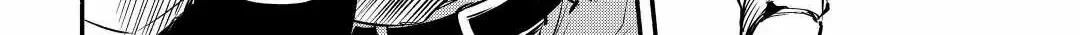 A Banished Odd-Jobber Starts A New Life Zinmanga X Chapter 16 Page 64