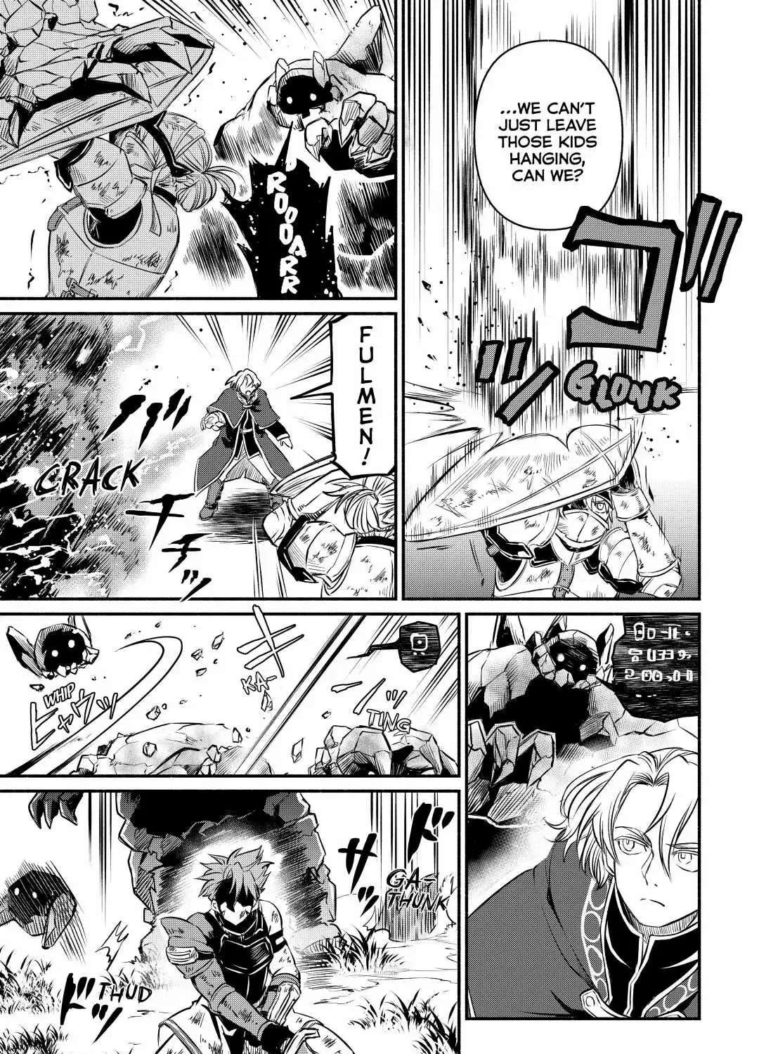A Banished Odd-Jobber Starts A New Life Zinmanga X Chapter 15 Page 13