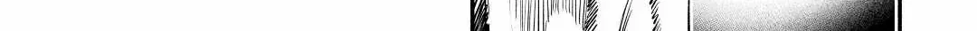 A Banished Odd-Jobber Starts A New Life Zinmanga X Chapter 15 Page 46