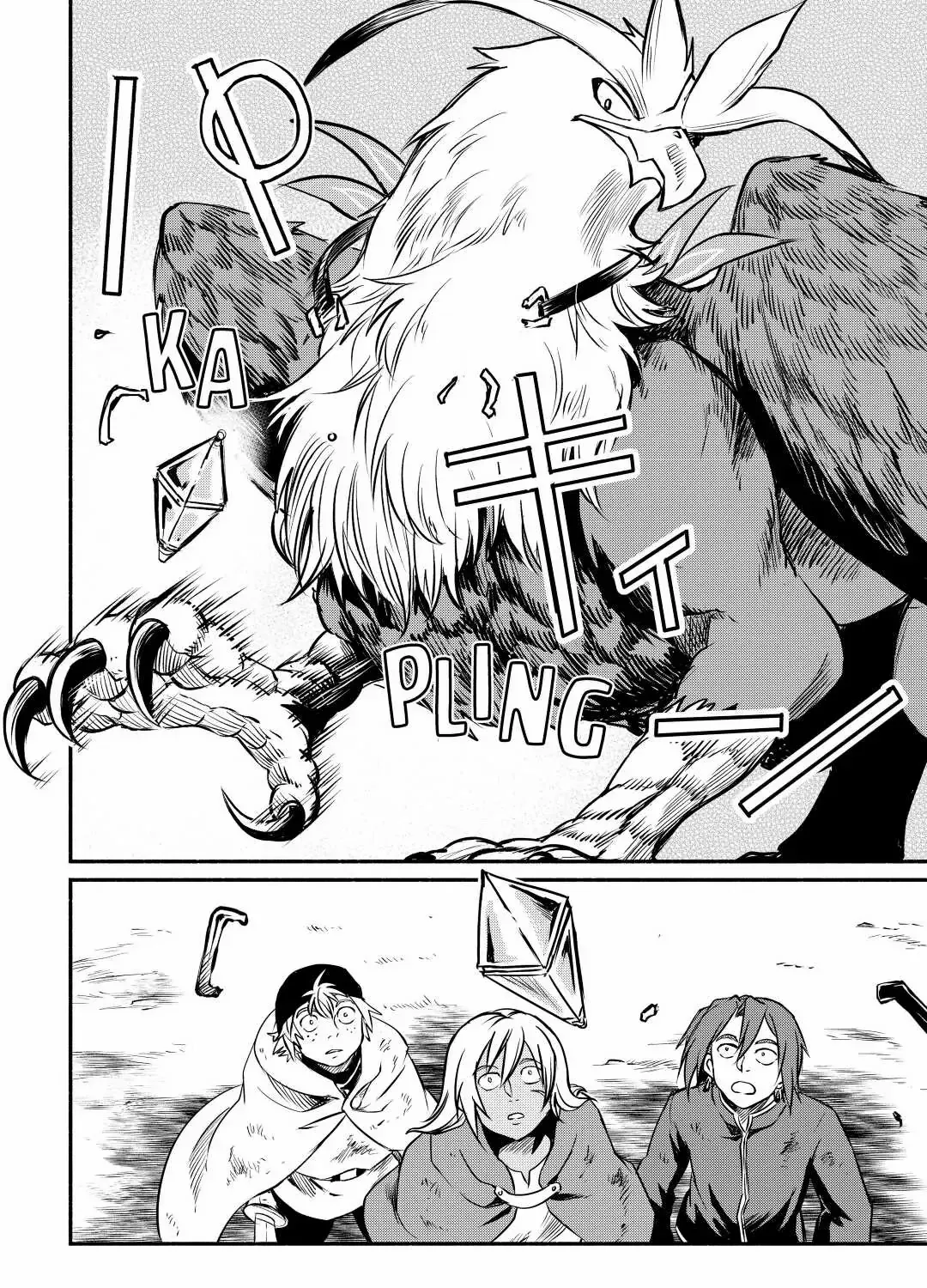 A Banished Odd-Jobber Starts A New Life Zinmanga X Chapter 15 Page 59