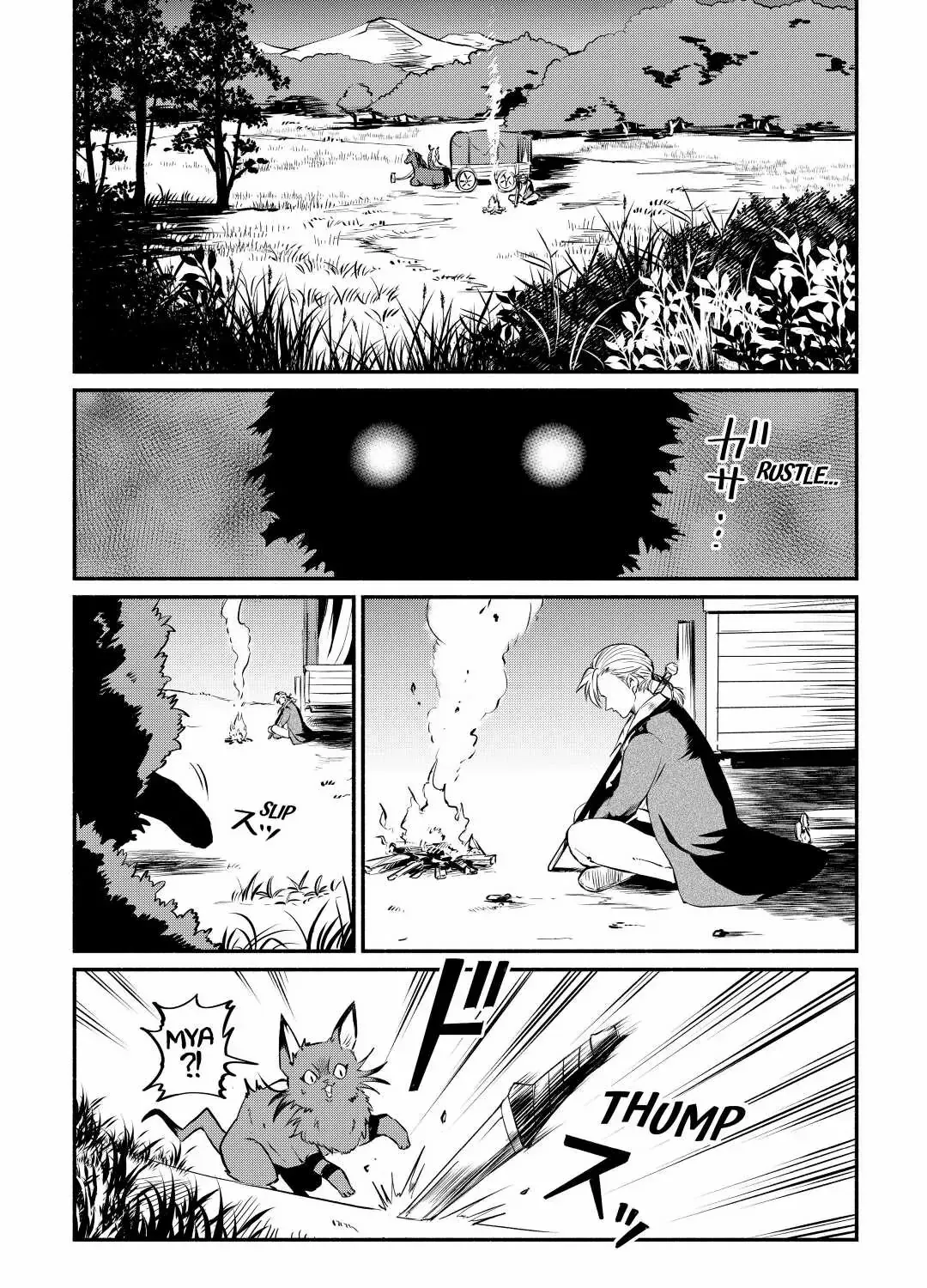 A Banished Odd-Jobber Starts A New Life Zinmanga X Chapter 14 Page 4