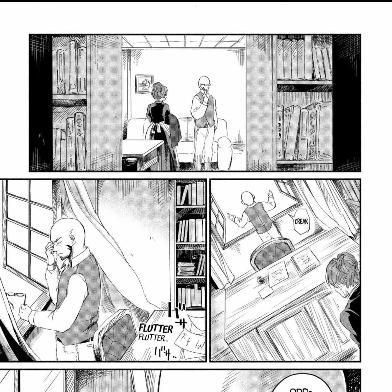 A Banished Odd-Jobber Starts A New Life Zinmanga X Chapter 3 Page 75