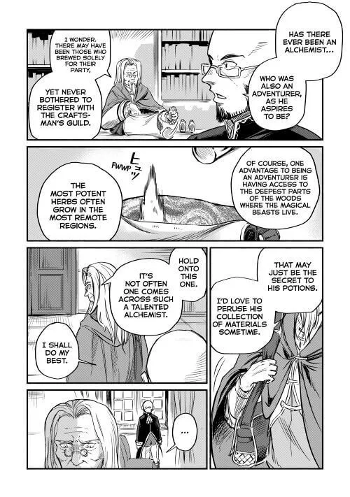 A Banished Odd-Jobber Starts A New Life Zinmanga X Chapter 2.2 Page 14