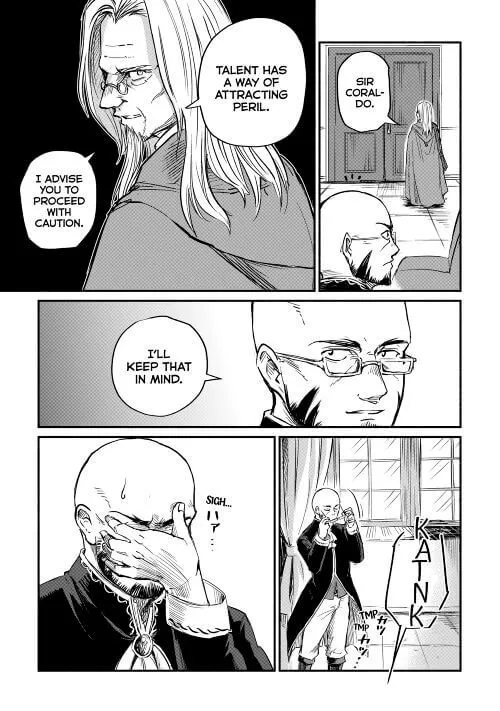 A Banished Odd-Jobber Starts A New Life Zinmanga X Chapter 2.2 Page 15
