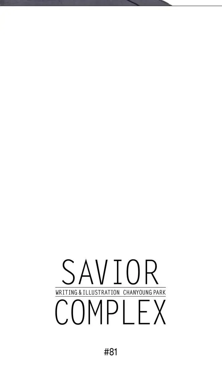 Savior Complex Zinmanga X Chapter 81 Page 4