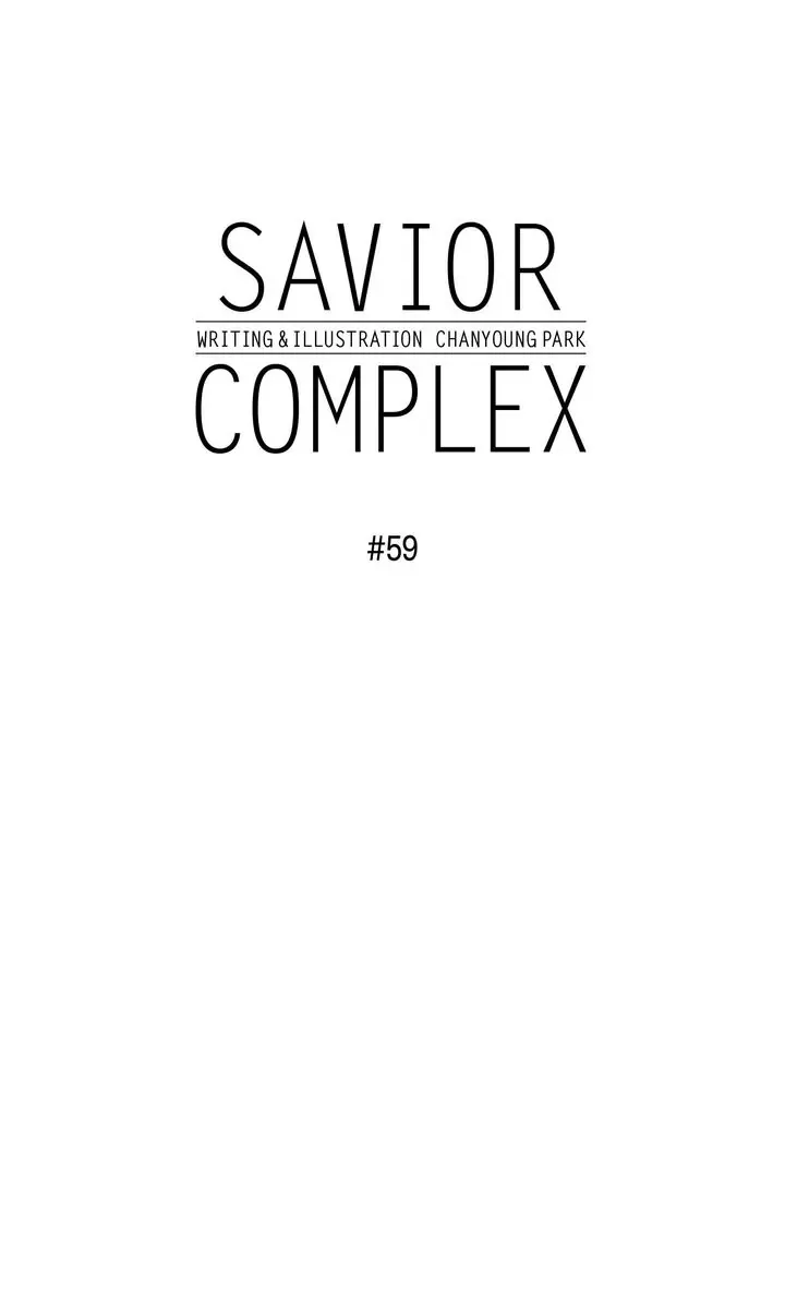 Savior Complex Zinmanga X Chapter 59 Page 7