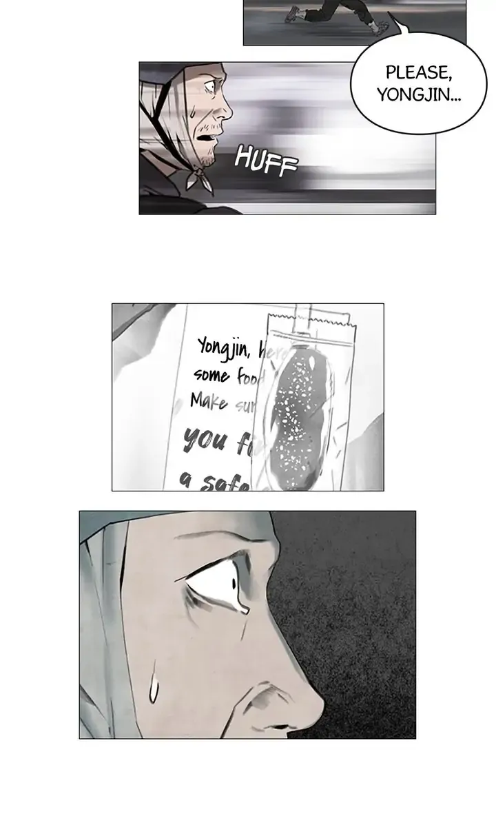 Savior Complex Zinmanga X Chapter 1 Page 17
