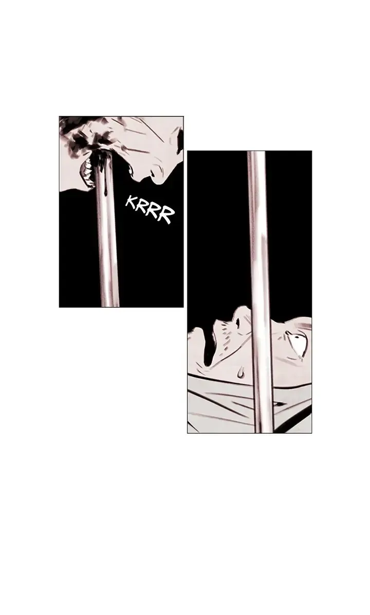 Savior Complex Zinmanga X Chapter 1 Page 23
