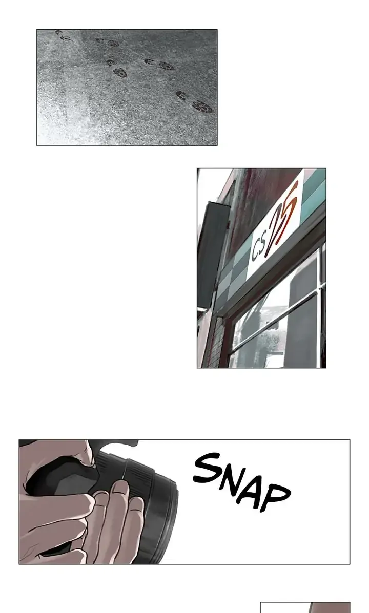 Savior Complex Zinmanga X Chapter 1 Page 29