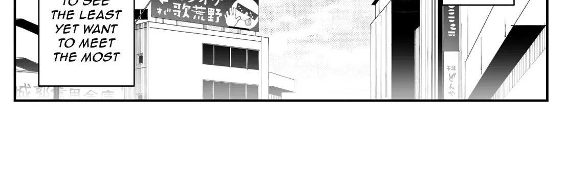 Imasara Desu Ga, Osananajimi O Suki Ni Natteshimaimashita Zinmanga X Chapter 32 Page 20