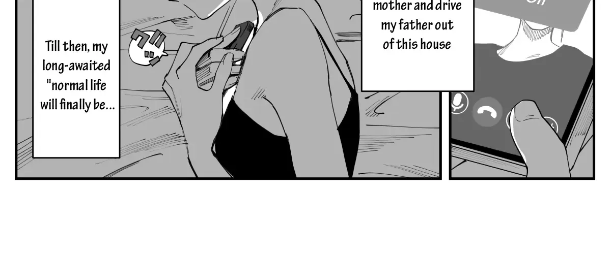 Imasara Desu Ga, Osananajimi O Suki Ni Natteshimaimashita Zinmanga X Chapter 27 Page 8