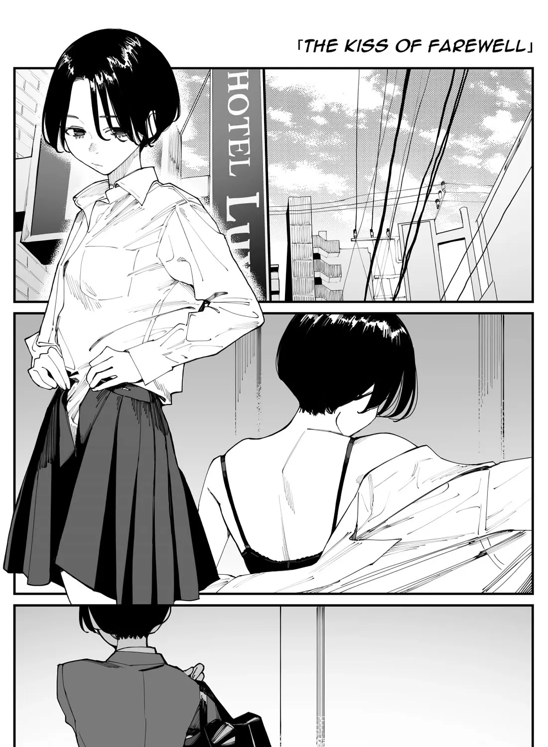 Imasara Desu Ga, Osananajimi O Suki Ni Natteshimaimashita Zinmanga X Chapter 25.5 Page 1