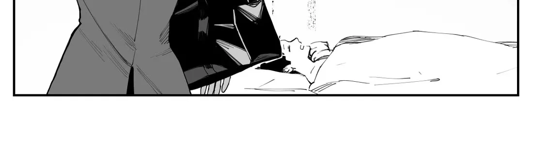Imasara Desu Ga, Osananajimi O Suki Ni Natteshimaimashita Zinmanga X Chapter 25.5 Page 2