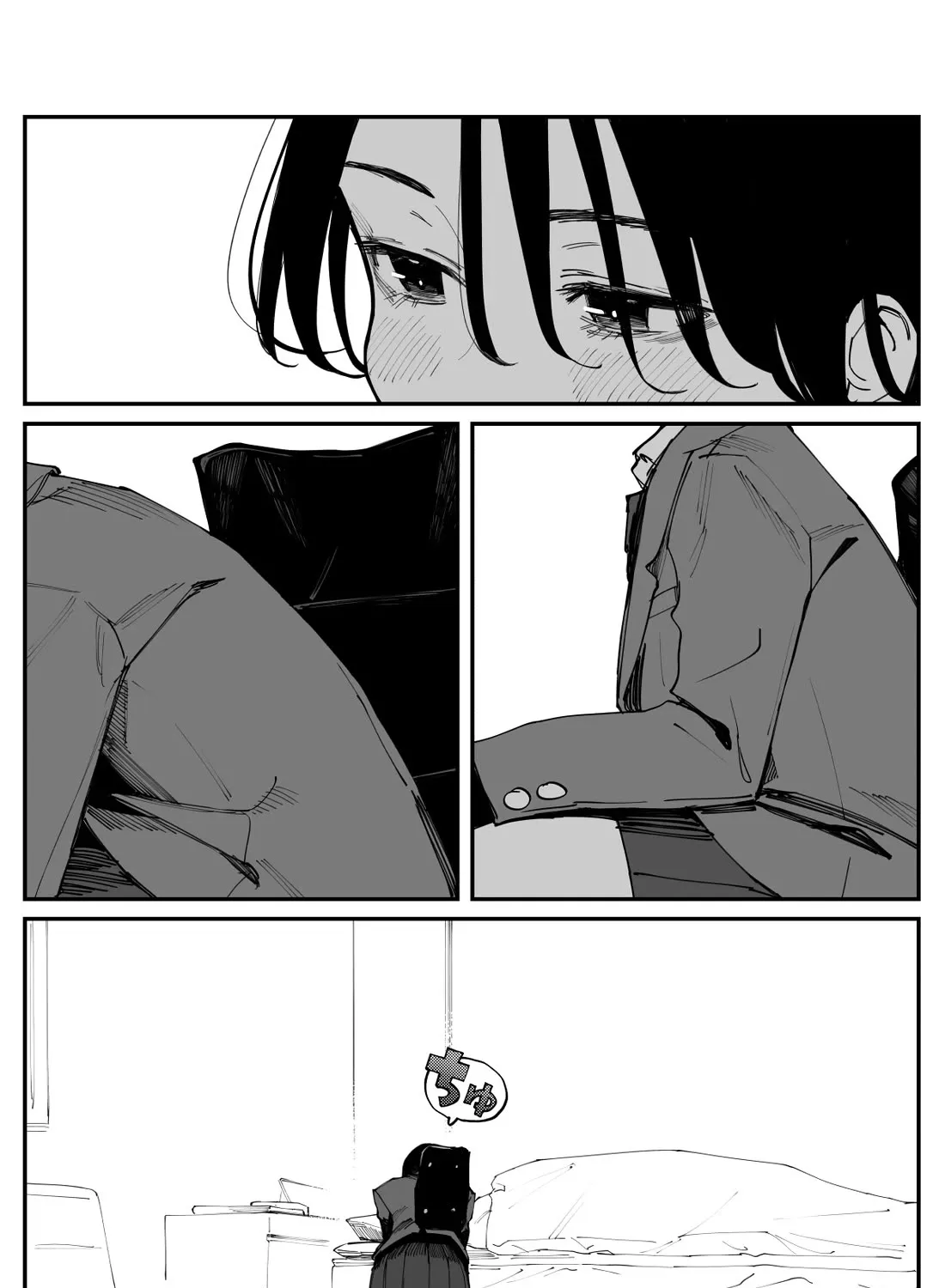 Imasara Desu Ga, Osananajimi O Suki Ni Natteshimaimashita Zinmanga X Chapter 25.5 Page 5
