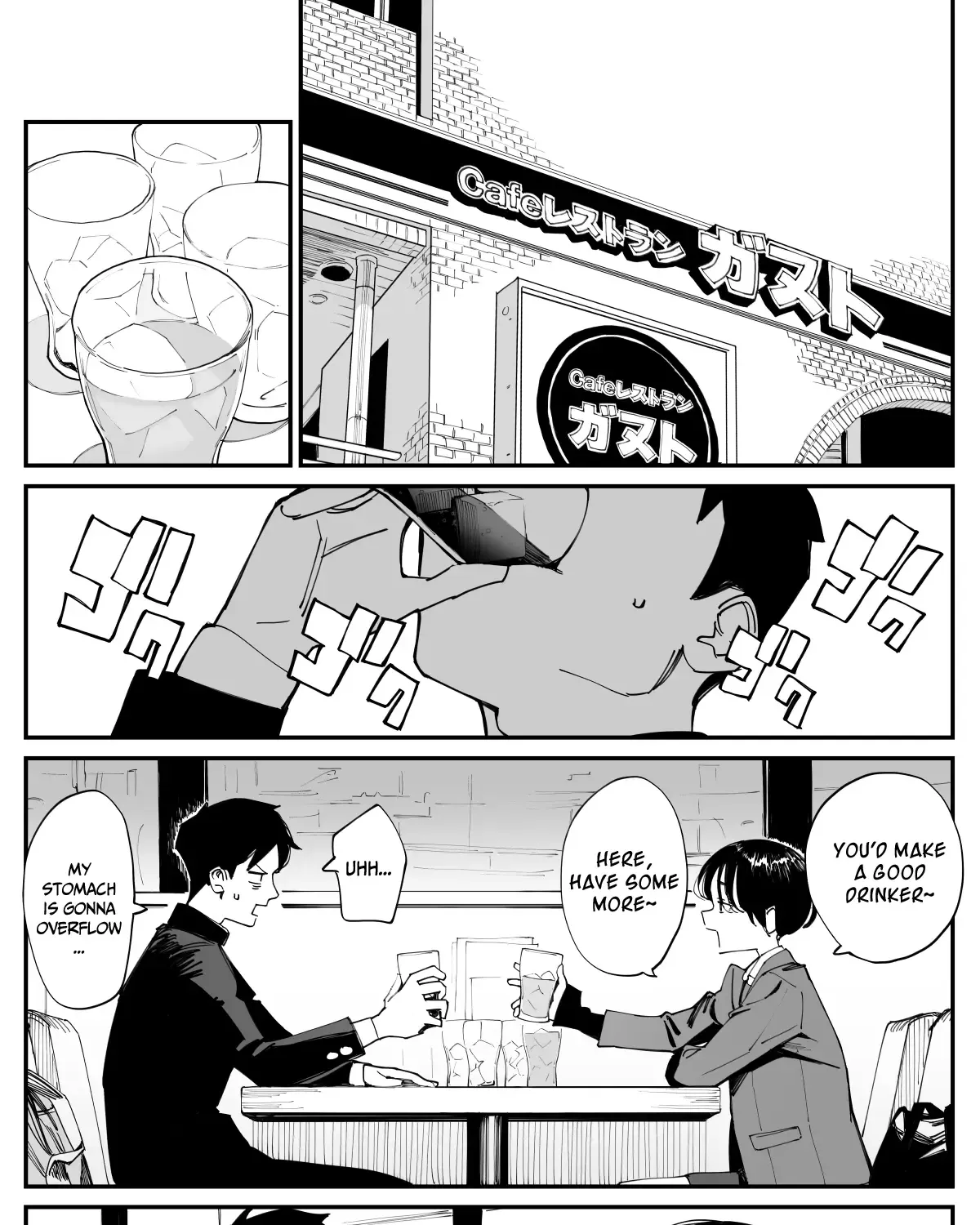 Imasara Desu Ga, Osananajimi O Suki Ni Natteshimaimashita Zinmanga X Chapter 23 Page 9