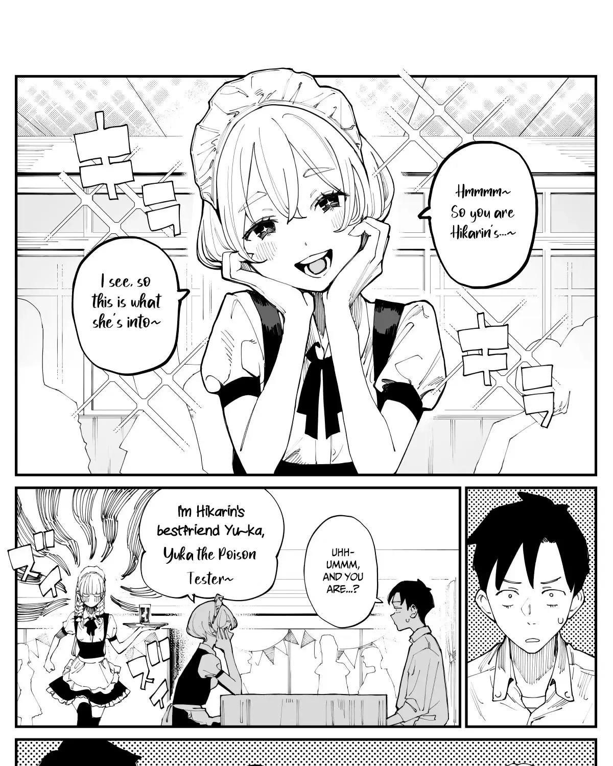 Imasara Desu Ga, Osananajimi O Suki Ni Natteshimaimashita Zinmanga X Chapter 20 Page 7