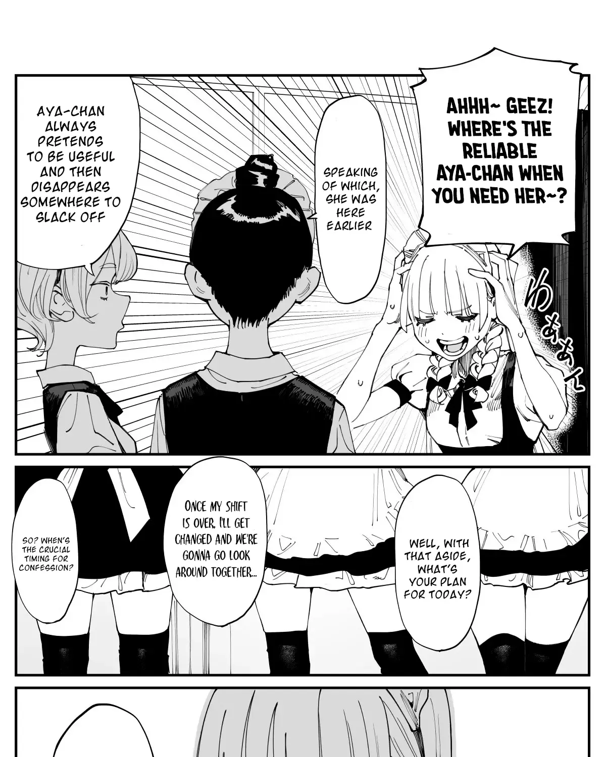 Imasara Desu Ga, Osananajimi O Suki Ni Natteshimaimashita Zinmanga X Chapter 20 Page 9