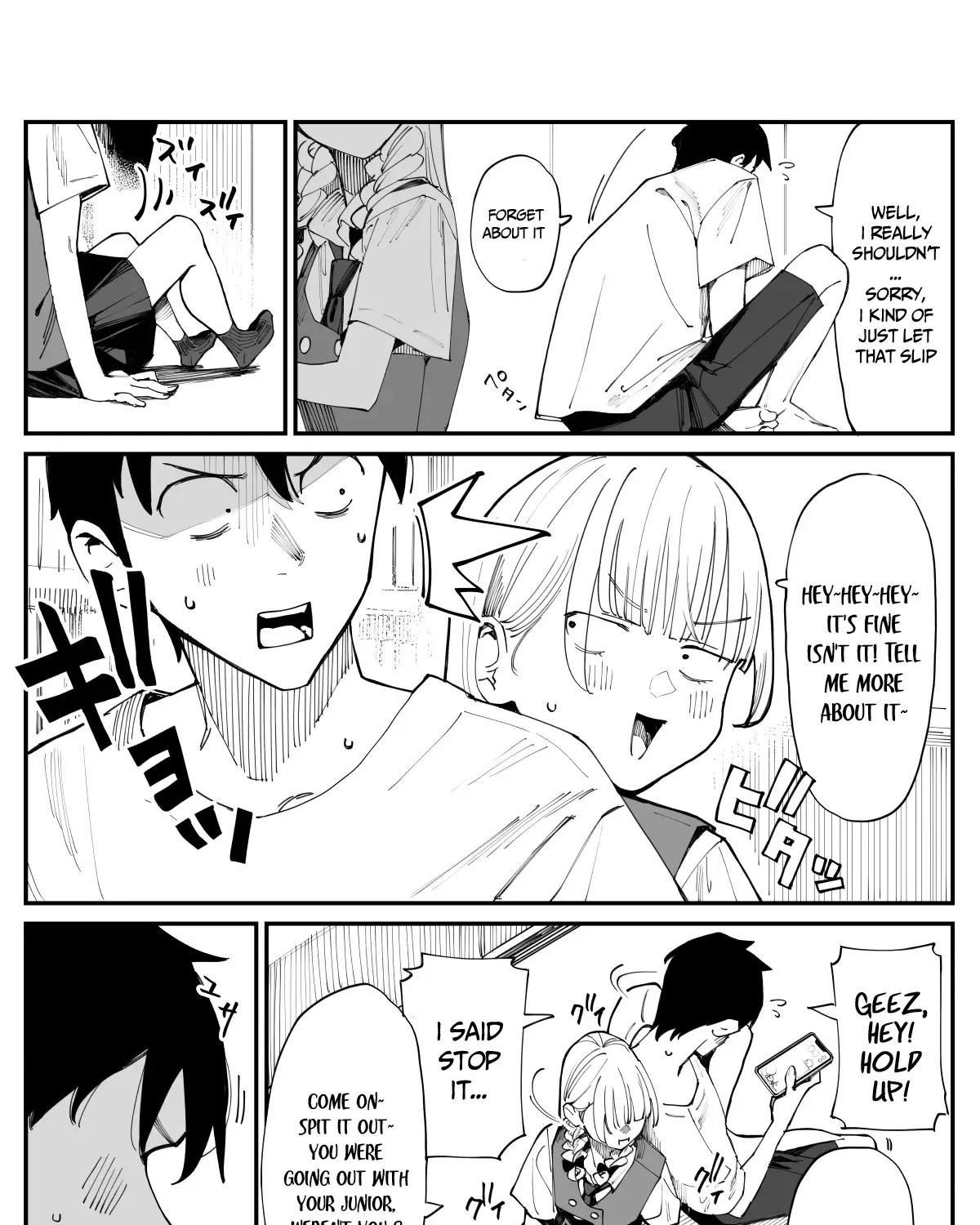 Imasara Desu Ga, Osananajimi O Suki Ni Natteshimaimashita Zinmanga X Chapter 18 Page 3