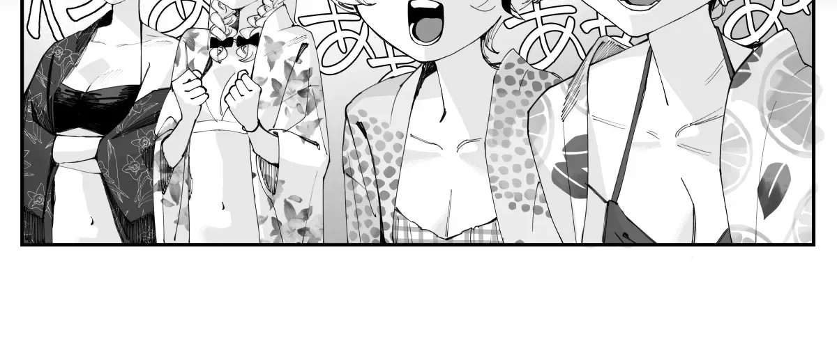 Imasara Desu Ga, Osananajimi O Suki Ni Natteshimaimashita Zinmanga X Chapter 15 Page 6